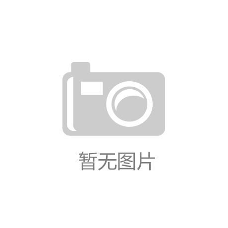 太原·2022金BD官网融服务展览会